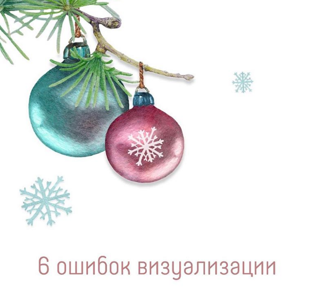 [Алена Фаверо] Пакет медитаций для улучшения жизни_0.png